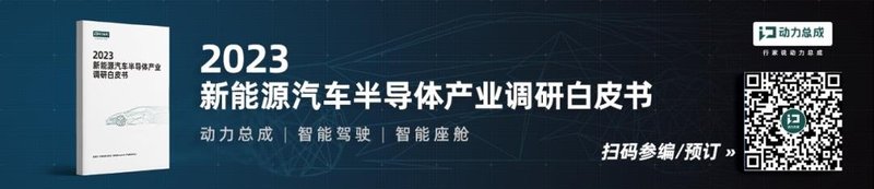 年产20万套！这个电驱项目投产