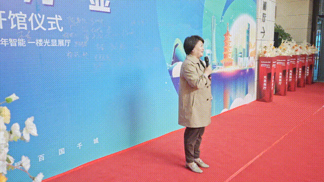 洲明华东展厅正式对外开放！丨COB动态像素暨MIP新品重磅发布！