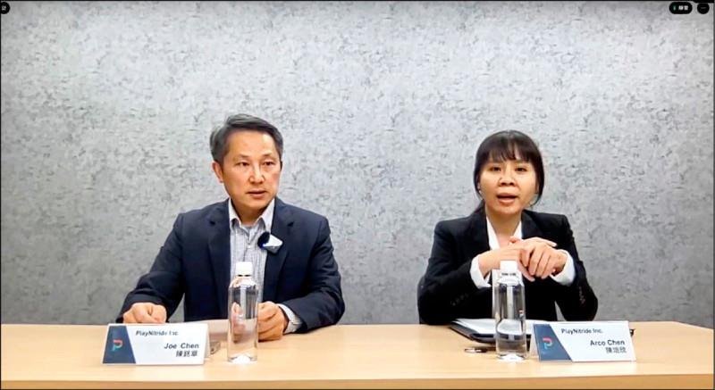 錼创、艾迈斯欧司朗Micro LED项目获新进度