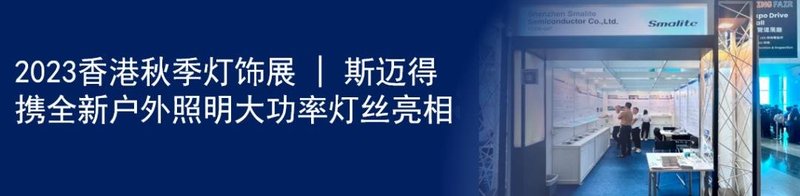 实力认证！江西鸿利获评“智能制造标杆企业”
