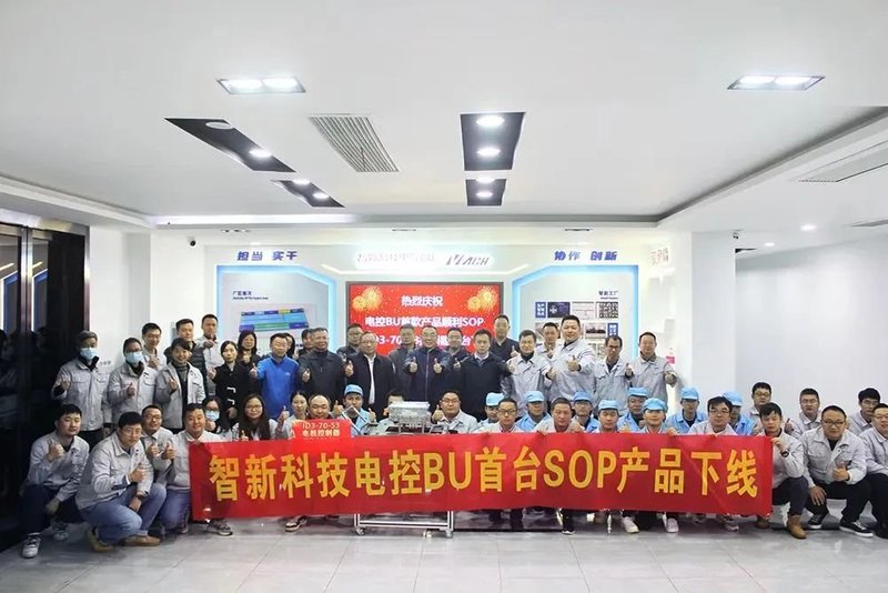 下线、投产！东风等两个动力总成项目曝新进展