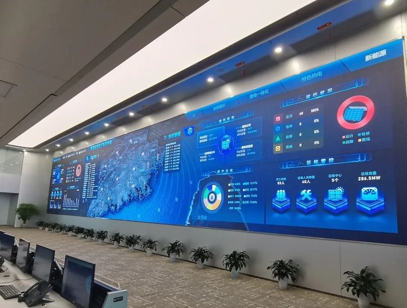 助力“数字闽电”建设，雷曼COB大屏点亮国能福建电力调度中心