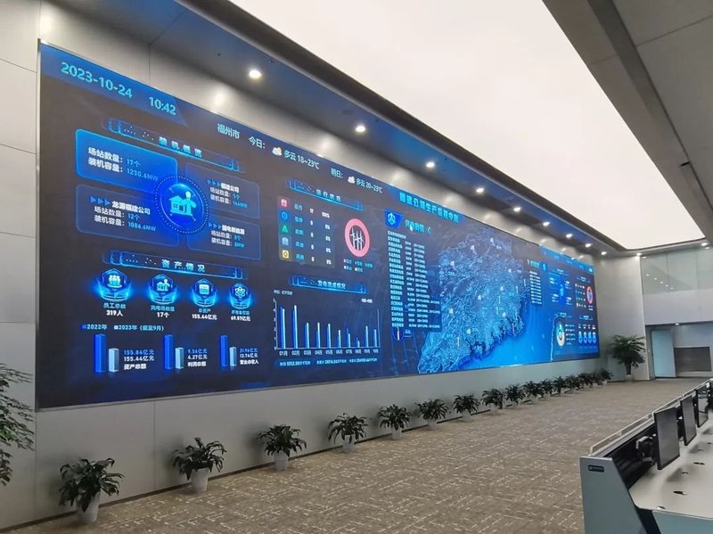 助力“数字闽电”建设，雷曼COB大屏点亮国能福建电力调度中心