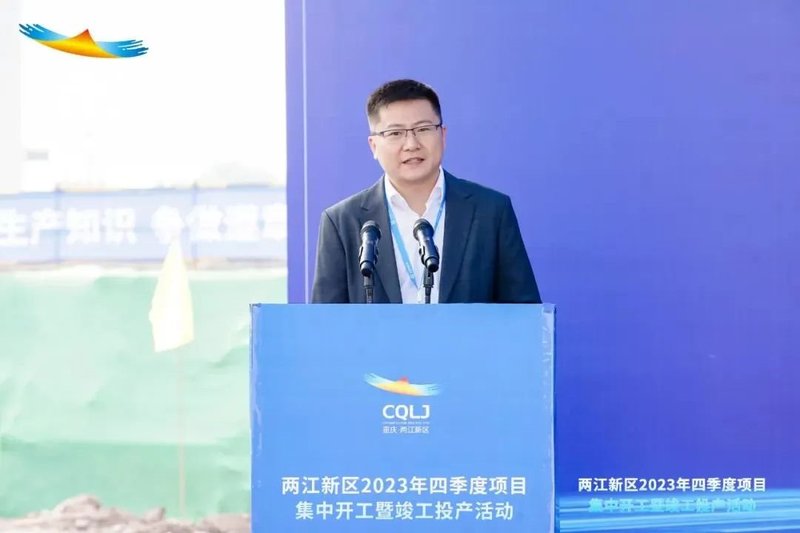 投资超100亿！宝马等3个电池项目开工、投产