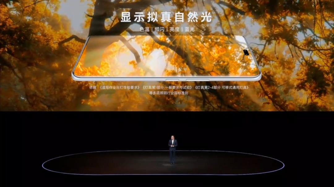 行家说