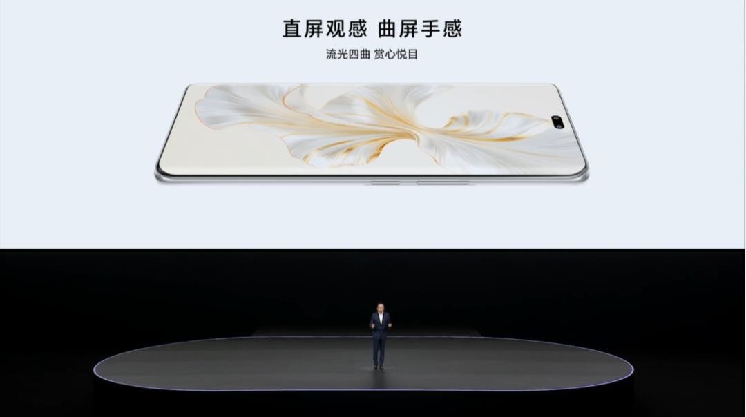 行家说