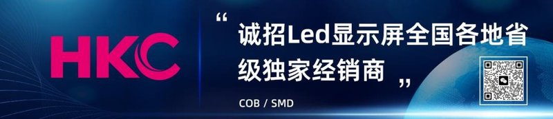 ​被买断货的小米电视，展现了Mini LED哪些变化？