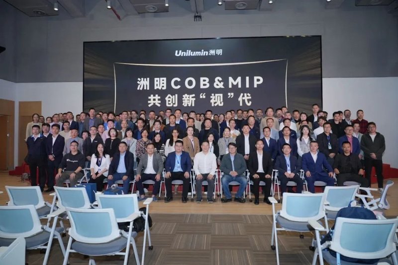 虚拟像素技术：LED直显的新法宝吗？