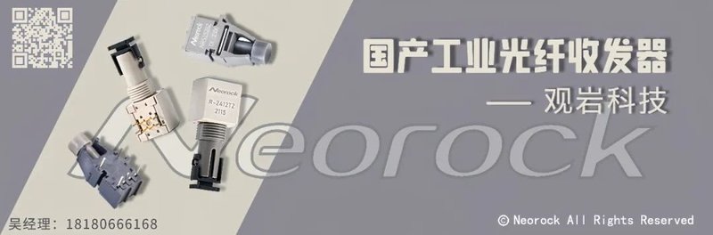 合计近7亿！2家SiC相关企业获得融资