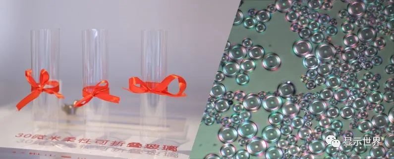 国产盖板玻璃有哪些？