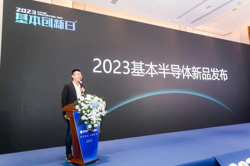 定点30款车！该SiC企业公布“新战绩”