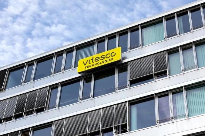 近300亿！这家电驱企业被收购