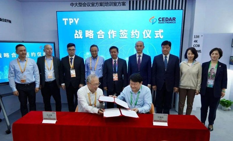 进博会看点丨三星首展101