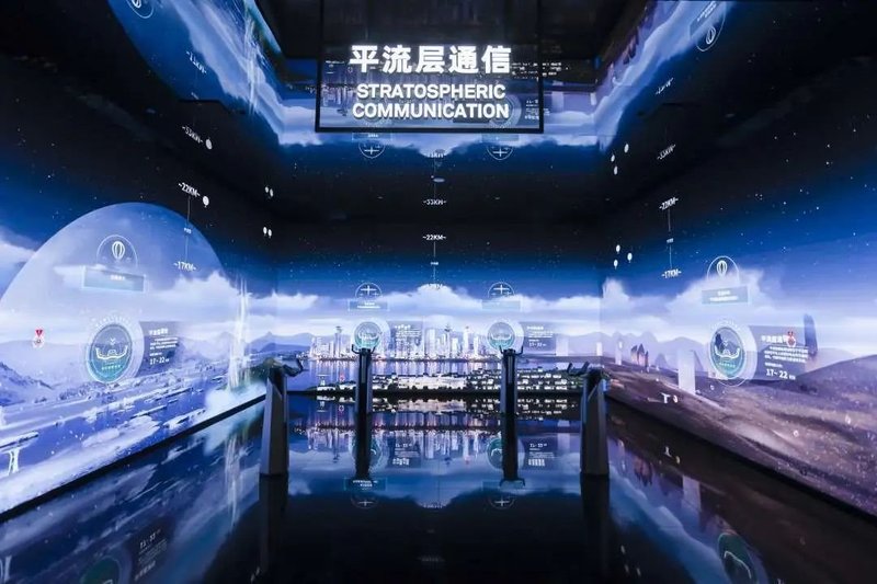 世界互联网大会丨艾比森显控技术加持，全球首个互联网主题科技馆正式开馆