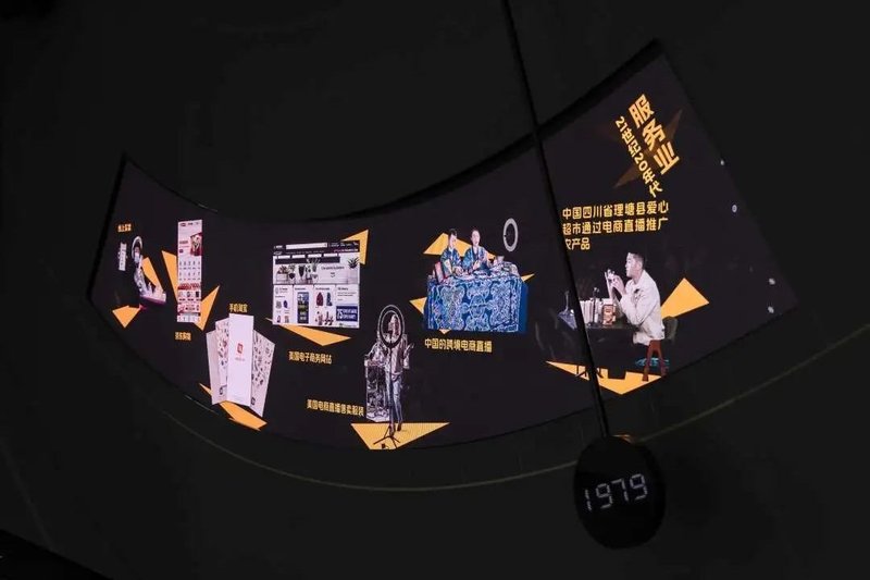 世界互联网大会丨艾比森显控技术加持，全球首个互联网主题科技馆正式开馆