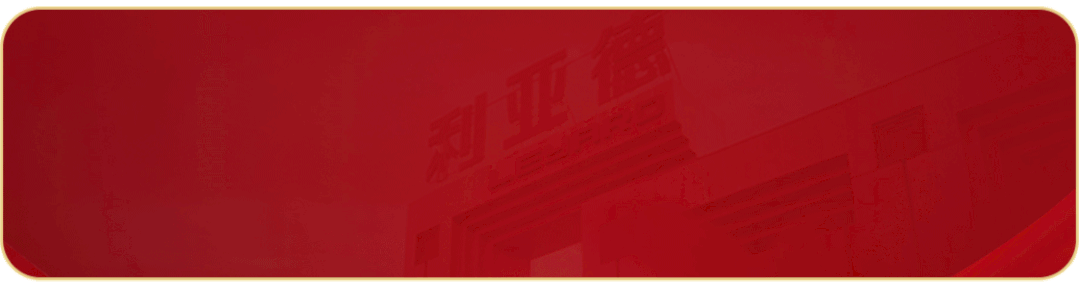 行家说