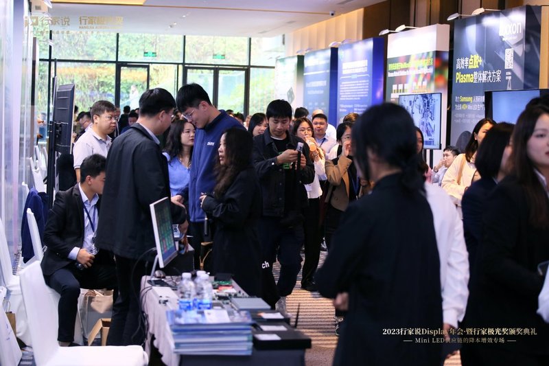 科伦特董事长受邀参加LED行业领袖对话--《厚积薄发，水到渠成，mini/Micro led未来格局展望！》