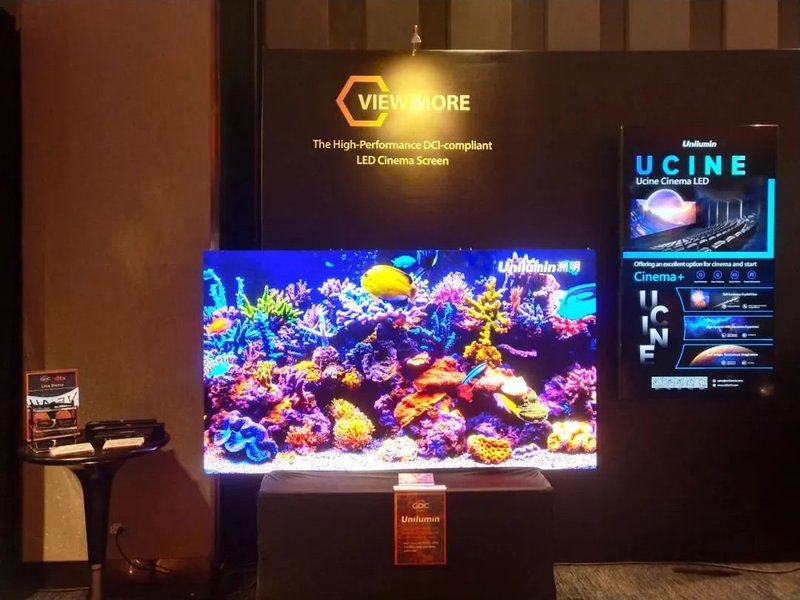 聚焦洲明UCINE：亚洲最大电影展中的“国产”LED电影屏