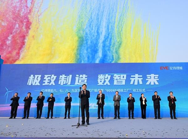 行家说