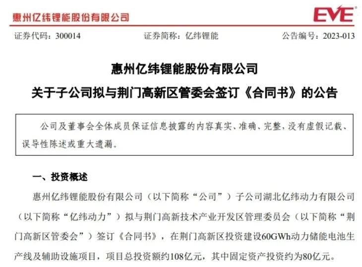 行家说