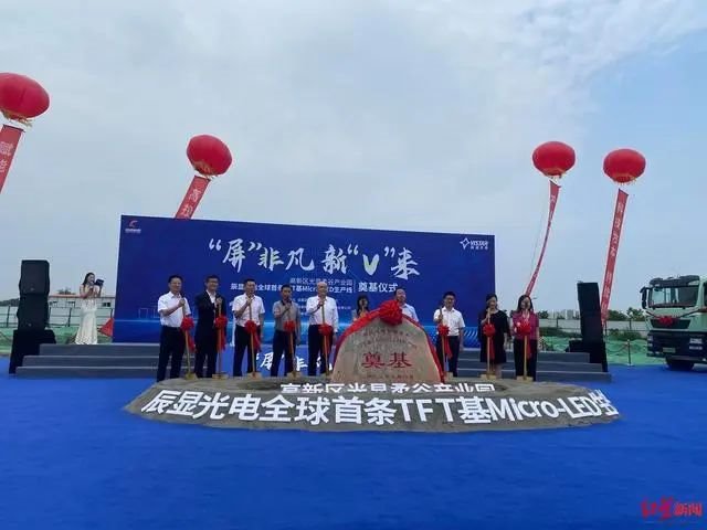 行家说