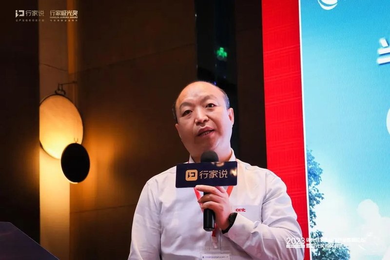 SiC产业链年会开启：400+精英、13场重磅报告