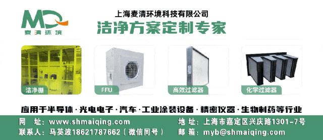 向新能源时代迈进！SiC&GaN年会圆满召开