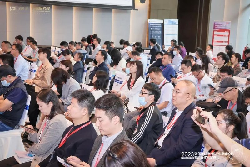 向新能源时代迈进！SiC&GaN年会圆满召开