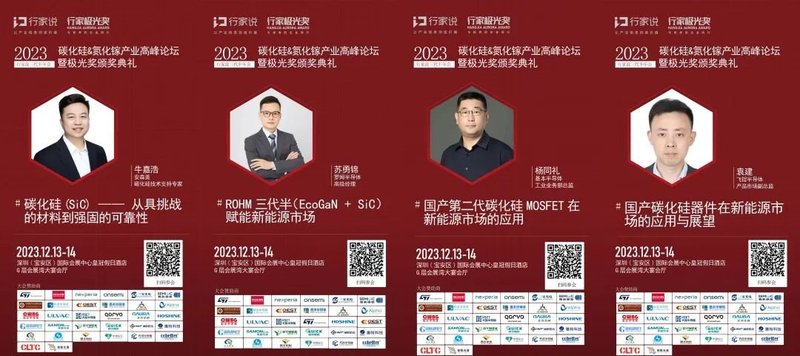 签约！比亚迪等2个汽车项目落地