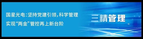 行家说