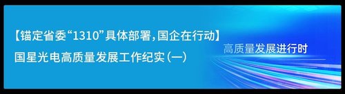 行家说