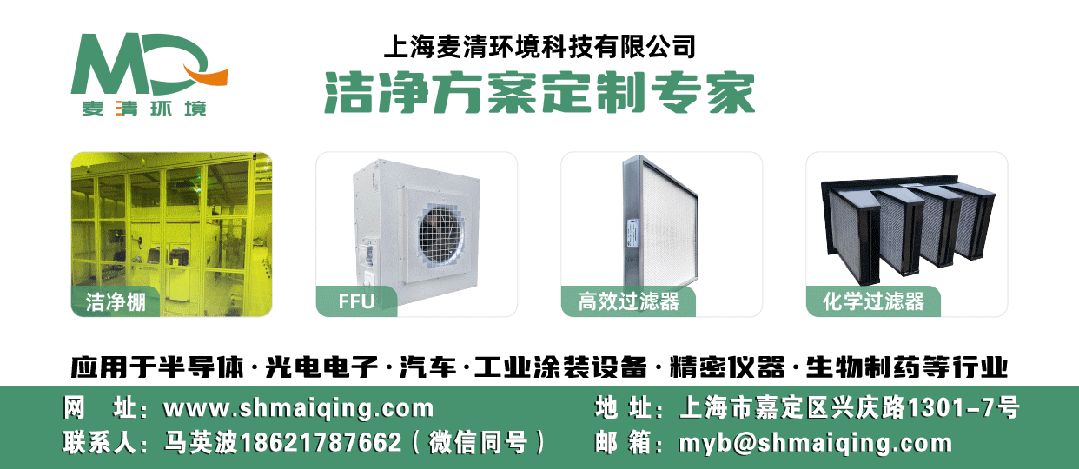 行家说