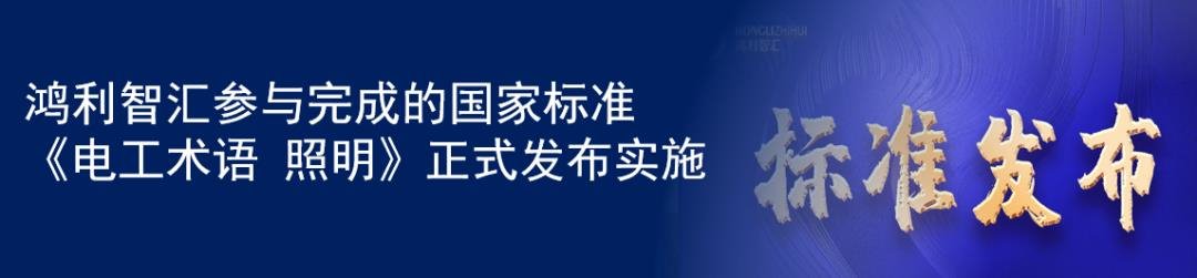 行家说
