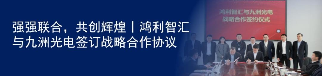行家说