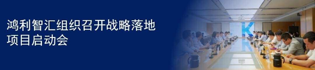 行家说