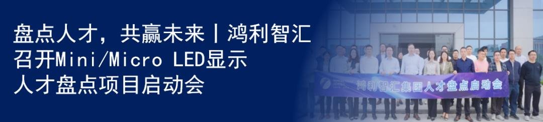 行家说