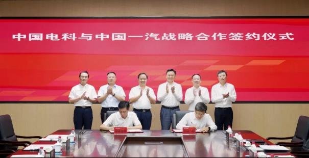 推进SiC国产替代！这家车企“再下一城”