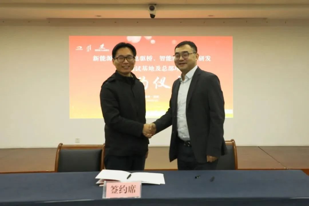 行家说