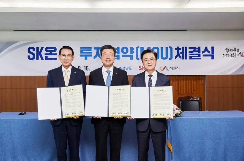 下线、增资！长城等2电池项目添新产能