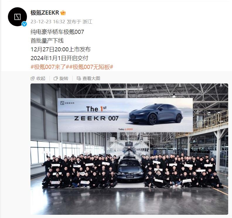 行家说
