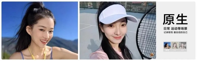 维信诺、华星光电、京东方供货，华为nova12系列发布