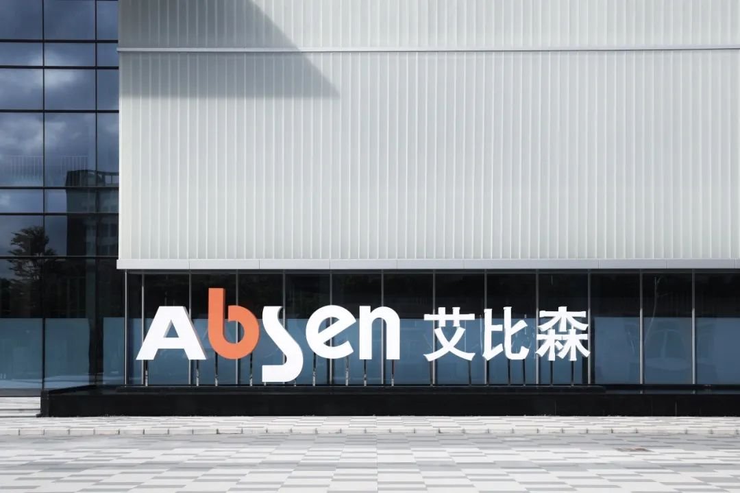 行家说