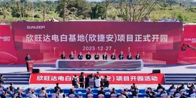 超170亿！这3个电池项目投产、交付