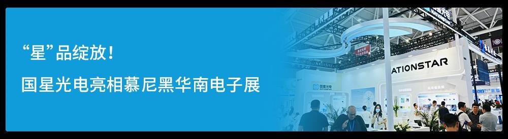 行家说