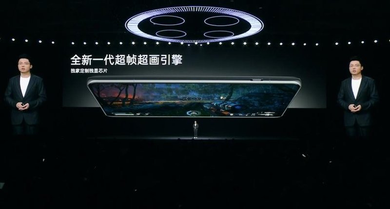 首发京东方2K东方屏！一加12手机发布