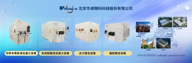 进军大尺寸！液相法SiC有何最新进展？