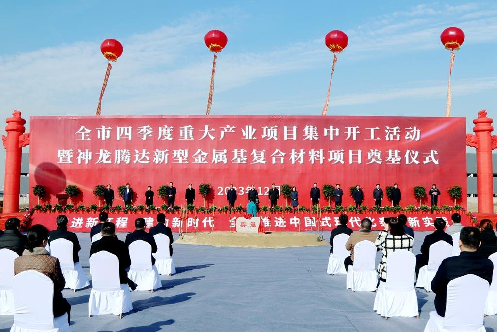 行家说