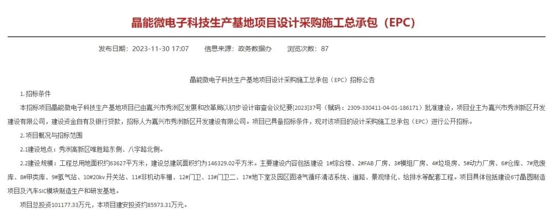 行家说
