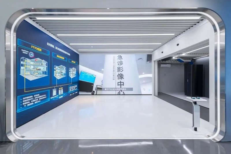 艾比森×华为：沉浸式数字展厅，构筑智慧互联的未来空间