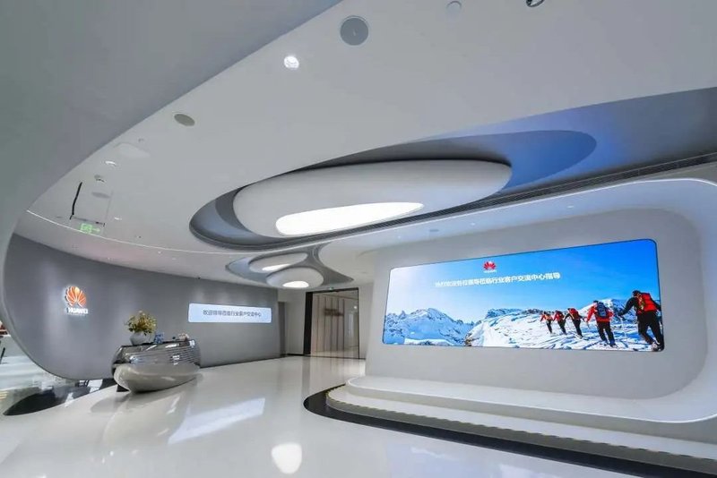 艾比森×华为：沉浸式数字展厅，构筑智慧互联的未来空间